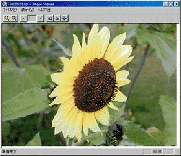 エプソン CC-550L ユーザーズガイド(Macintosh版) — ファイル保存 — 図版 207-2 — 207ページ
