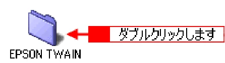エプソン CC-550L ユーザーズガイド(Macintosh版) — Macintoshの場合 — 図版 283-3 — 283ページ