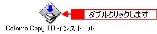 エプソン CC-550L ユーザーズガイド(Macintosh版) — Macintoshの場合 — 図版 283-4 — 283ページ