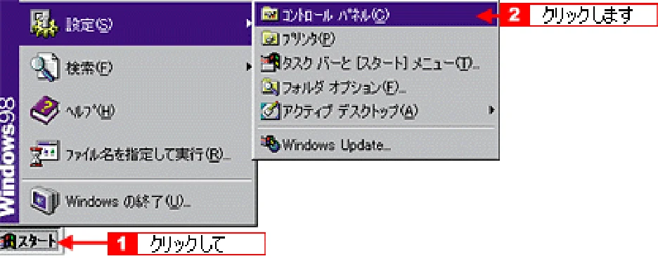 エプソン CC-550L ユーザーズガイド(Macintosh版) — スキャナビボタンについて — 図版 330-1 — 330ページ