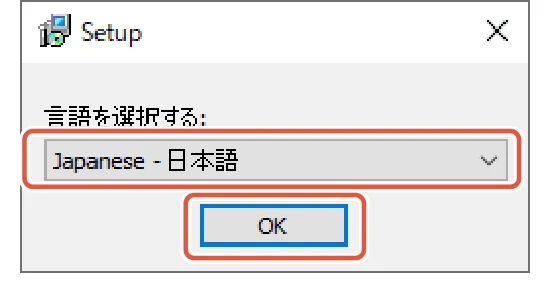 エレコム MR-ICA001BK ユーザーズマニュアル — ドライバーをインストールする — 図版 5-1 — 5ページ