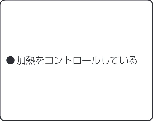 アイリスオーヤマ MO-FS2 取扱説明書 — ● ●内部が冷却されるまでお待ちください。電源プ ラグは抜かないでください。 ➡ ➡ — 図版 37-2 — 37ページ