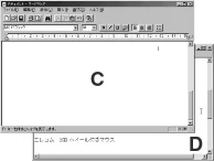 エレコム M-KD2UP2RBK / M-KD2UP2RCR / M-KD2UP2RSV 取扱説明書 [Windows] — 図版 29-2 — 29ページ