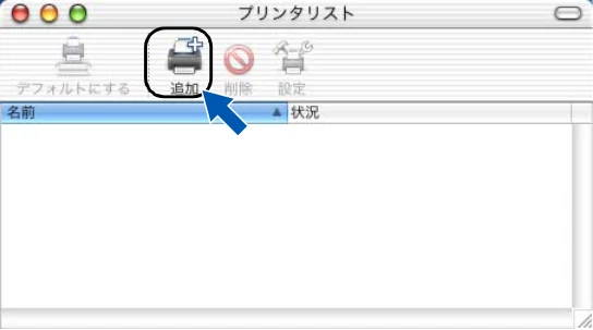 ブラザー DCP-330C かんたん設置ガイド — 図版 28-4 — 28ページ