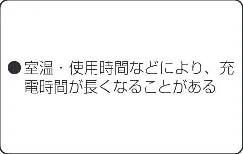 アイリスオーヤマ SCD-143P-HA 取扱説明書 — 使用中に異常が生じた場合は、修理を依頼される前に本書をよくお読みのうえ、以下の点を確認してください。 故障かな?と思ったら — 図版 16-6 — 16ページ