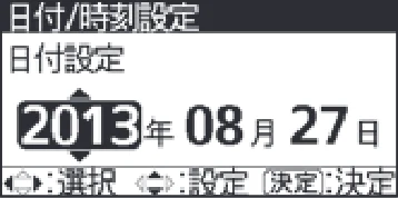 日立 RHK-1501EDS / RHK-1501EDKS 取扱説明書 — 日付/時刻の合わせかた — 図版 15-2 — 15ページ
