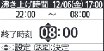 日立 RHK-1501EDS / RHK-1501EDKS 取扱説明書 — 「業種別」運転の設定のしかた(続き) — 図版 22-4 — 22ページ