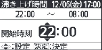 日立 RHK-1501EDS / RHK-1501EDKS 取扱説明書 — 「学習」運転の設定のしかた(続き) — 図版 26-2 — 26ページ