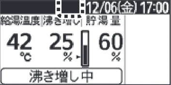 日立 RHK-1501EDS / RHK-1501EDKS 取扱説明書 — 設定ロックの設定のしかた — 図版 37-6 — 37ページ