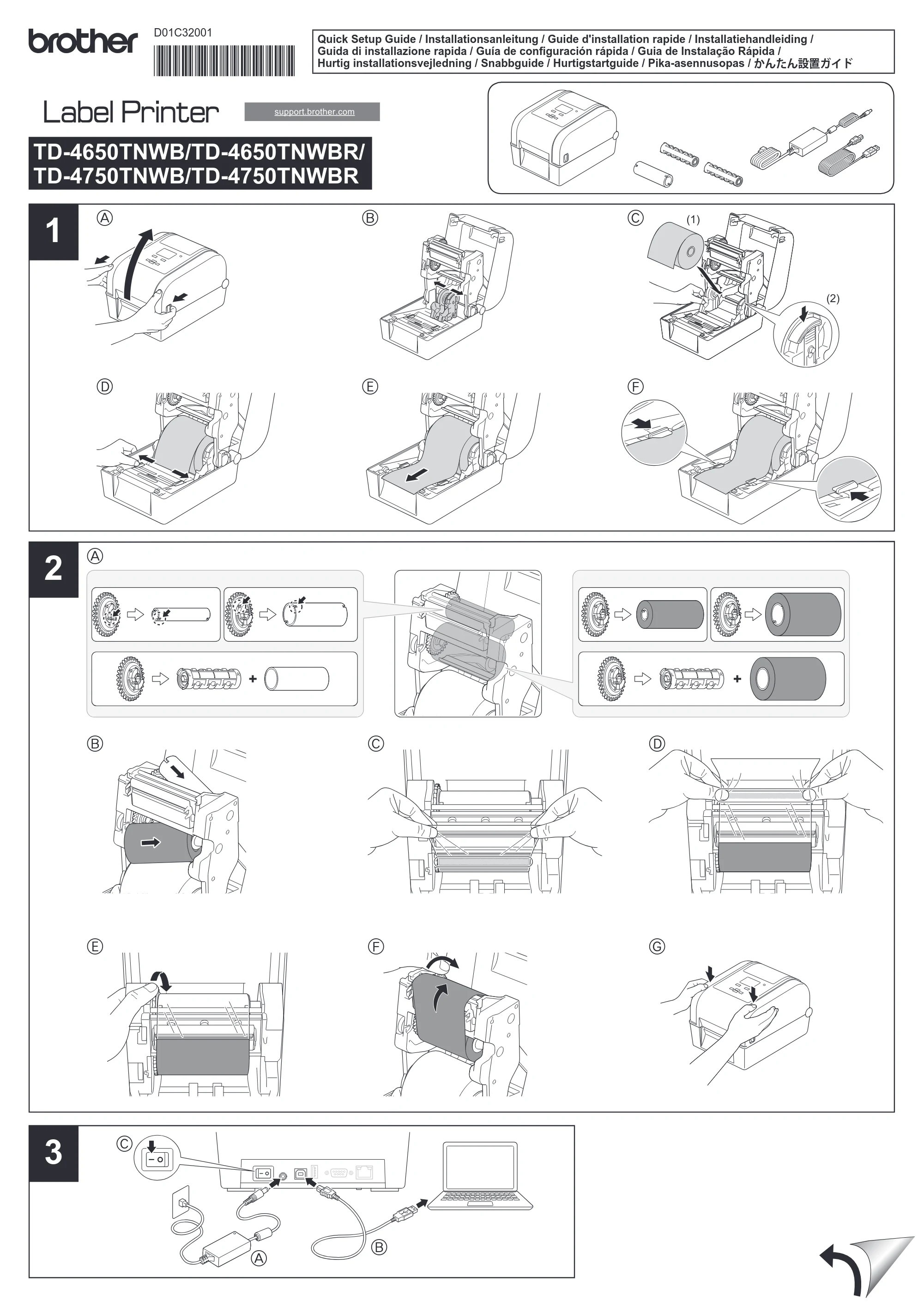ブラザー TD-4650TNWB / TD-4750TNWB / TD-4750TNWBR かんたん設置ガイド — 原本ページ — 1ページ