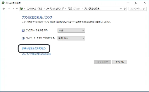 エレコム M-BL27UBKBK / M-BL27UBKRD / M-BL27UBKWH ユーザーズマニュアル — トラブルシューティング — 図版 2-5 — 2ページ