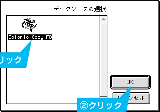 エプソン CC-500L スタートアップガイド — スキャナとして使う 画像の取り込み方法(つづき) — 図版 38-4 — 38ページ