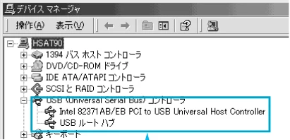 エプソン CC-500L スタートアップガイド — Window-USB 接続のシステム条件を知りたい — 図版 51-5 — 51ページ