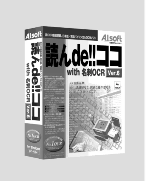 エプソン CC-500L スタートアップガイド — URL http://www.aisoft.co.jp/ エー・アイ・ソフト株式会社 — 図版 69-1 — 69ページ