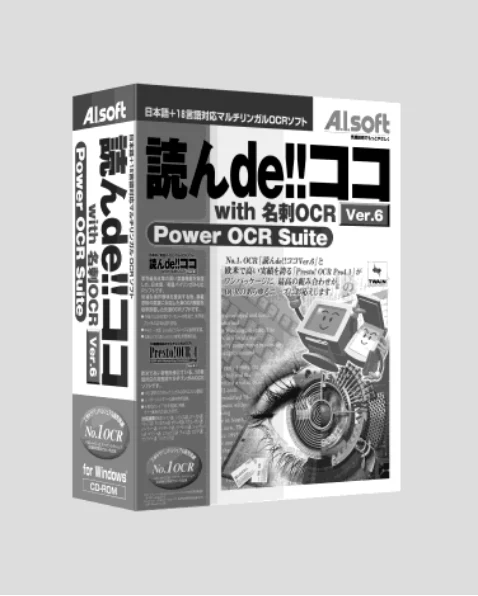 エプソン CC-500L スタートアップガイド — URL http://www.aisoft.co.jp/ エー・アイ・ソフト株式会社 — 図版 70-1 — 70ページ