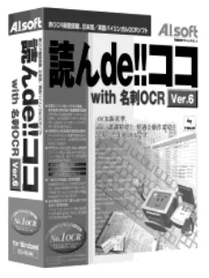 エプソン CC-500L スタートアップガイド — 読んde!!ココfor EPSON アップグレードのご案内 エー・アイ・ソフト株式会社 — 図版 71-1 — 71ページ