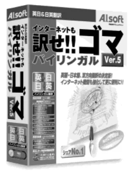 エプソン CC-500L スタートアップガイド — 読んde!!ココfor EPSON アップグレードのご案内 エー・アイ・ソフト株式会社 — 図版 71-3 — 71ページ