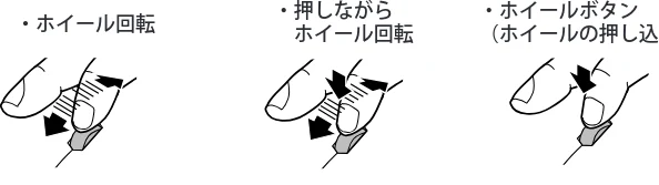 エレコム M-KD2UP2RBK / M-KD2UP2RCR / M-KD2UP2RSV 取扱説明書 [Mac] — 図版 18-1 — 18ページ