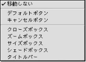 エレコム M-KD2UP2RBK / M-KD2UP2RCR / M-KD2UP2RSV 取扱説明書 [Mac] — 図版 20-2 — 20ページ