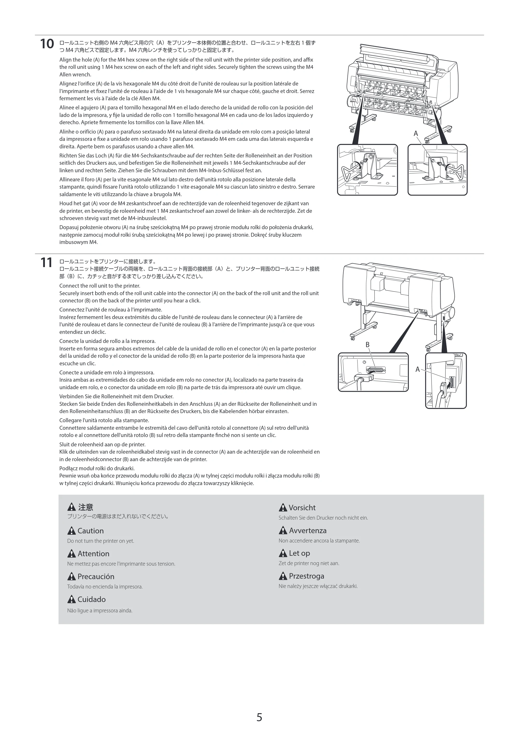 キヤノン GP-2000/GP-4000 RU-63／RU-43／RU-23 ロールユニット セットアップガイド 2021年12月9日掲載（PDF：1.63MB） — 原本ページ — 6ページ
