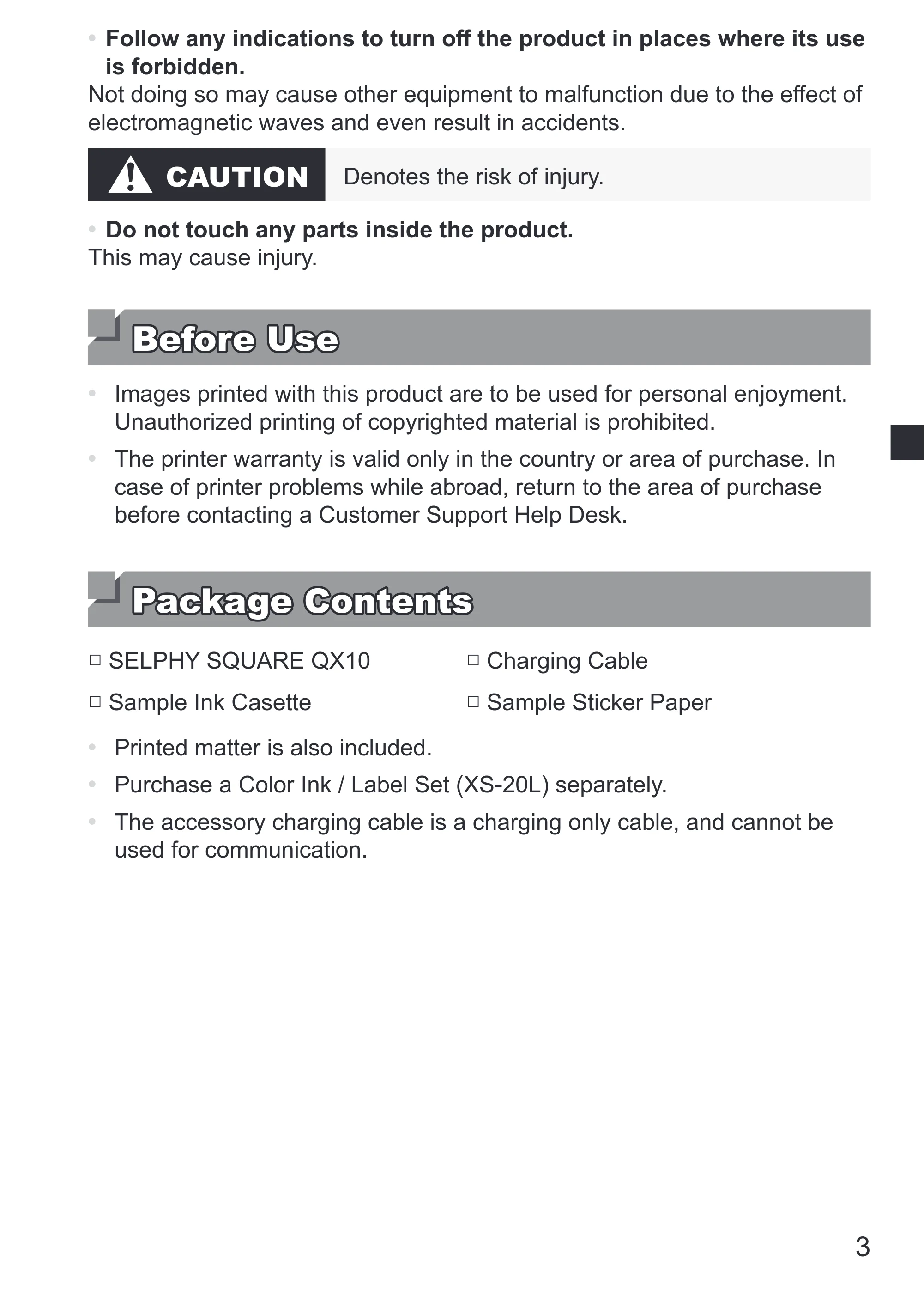 キヤノン SELPHY SQUARE QX10 使用説明書 2023年8月31日更新 （PDF：4.0MB） — 原本ページ — 99ページ