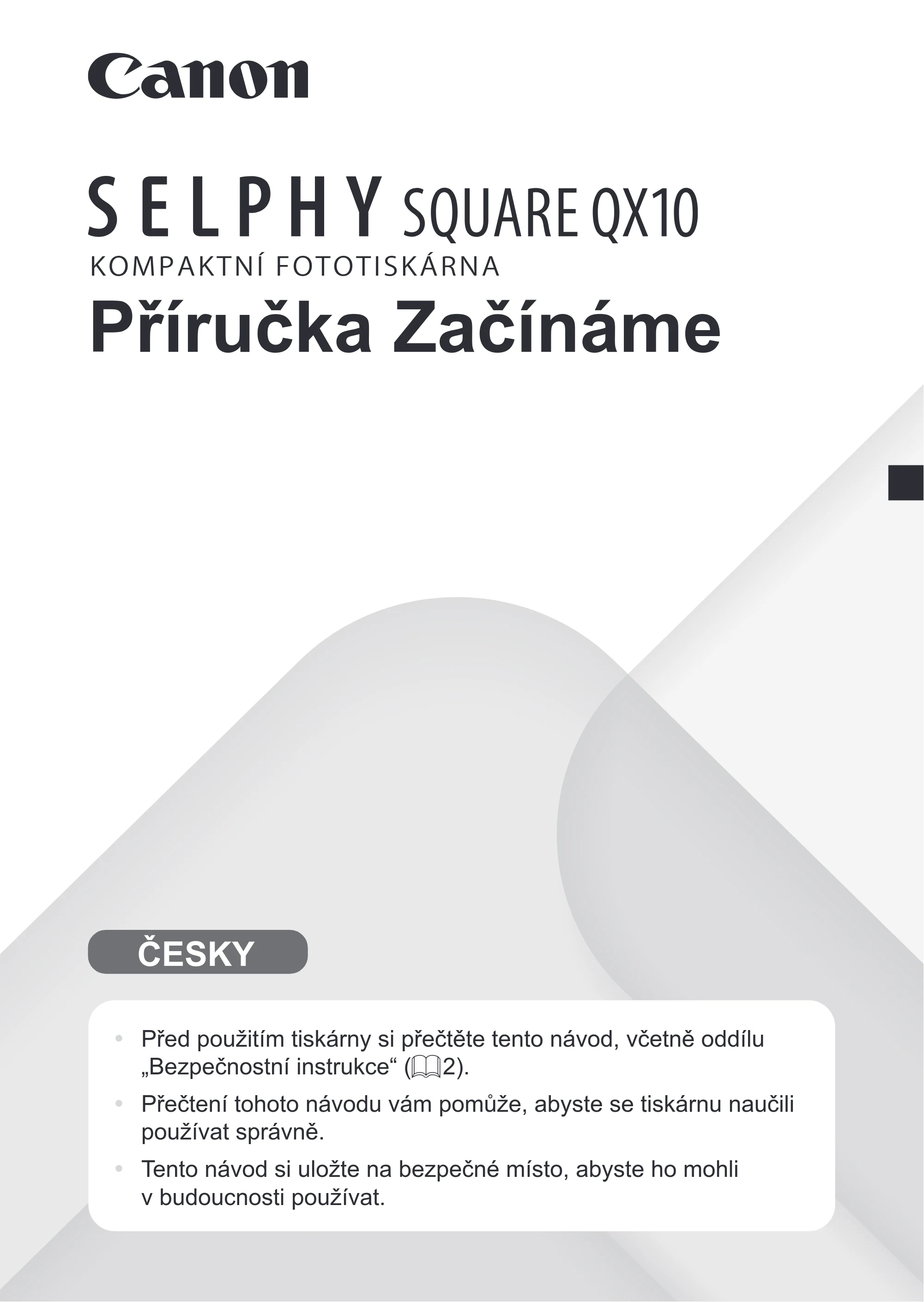 キヤノン SELPHY SQUARE QX10 使用説明書 2023年8月31日更新 （PDF：4.0MB） — 原本ページ — 123ページ