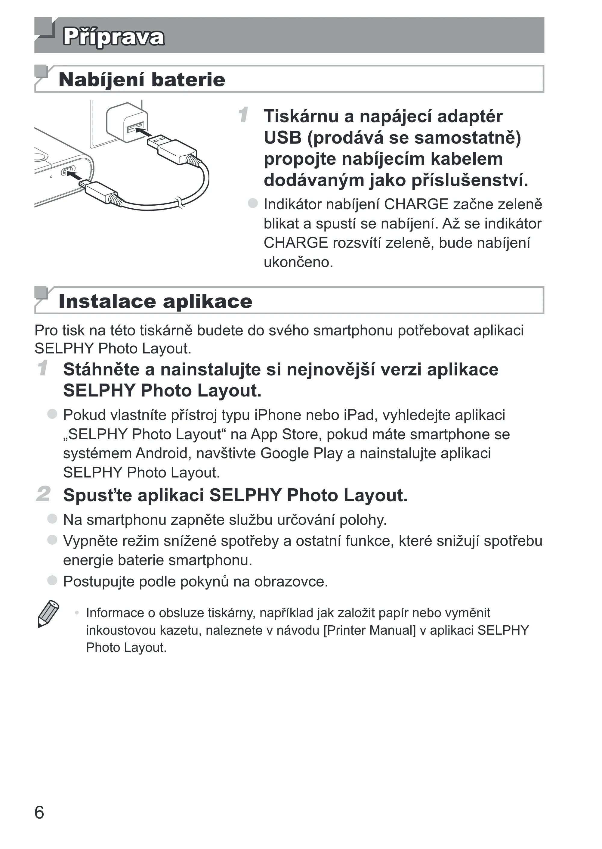 キヤノン SELPHY SQUARE QX10 使用説明書 2023年8月31日更新 （PDF：4.0MB） — 原本ページ — 128ページ