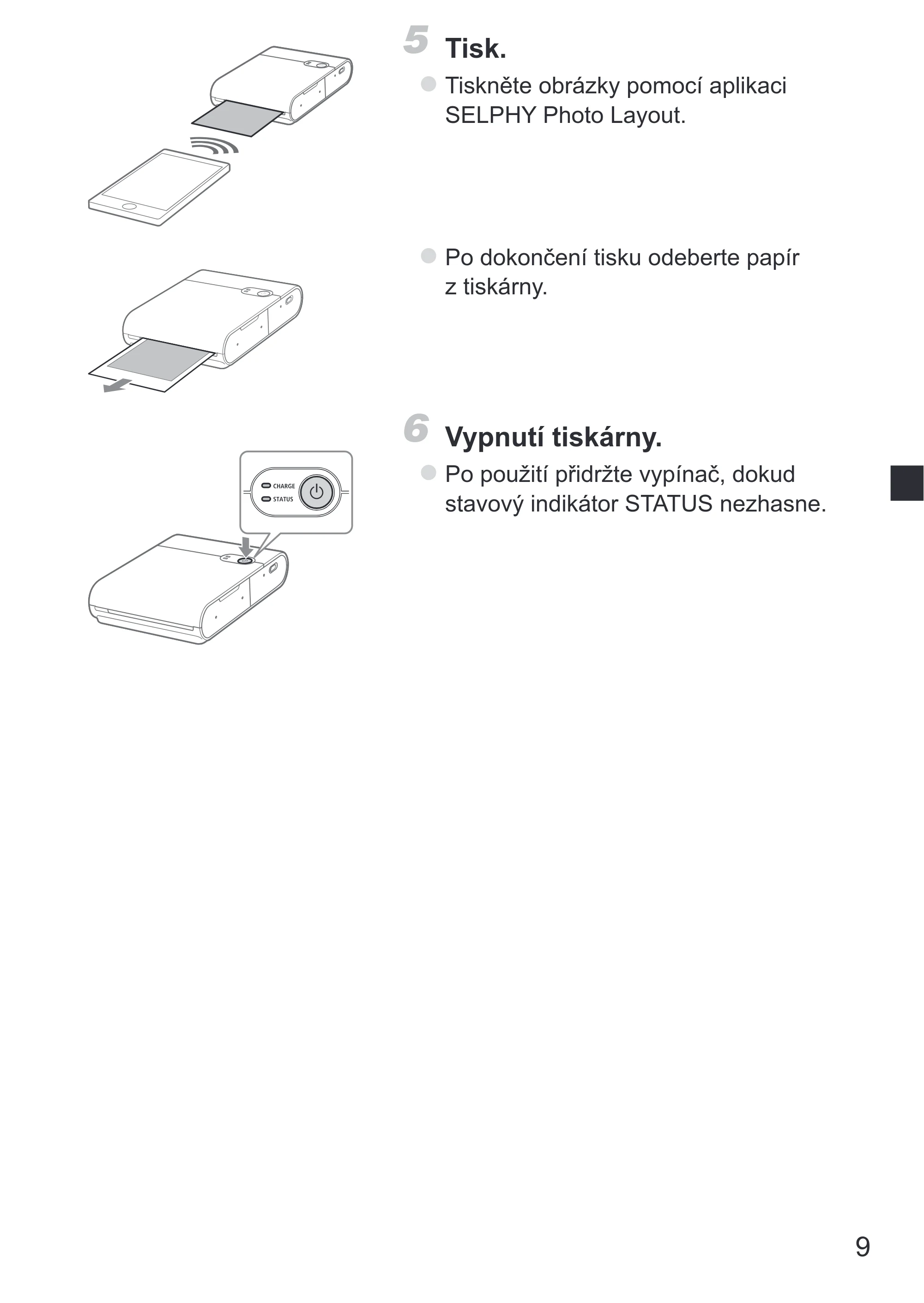 キヤノン SELPHY SQUARE QX10 使用説明書 2023年8月31日更新 （PDF：4.0MB） — 原本ページ — 131ページ