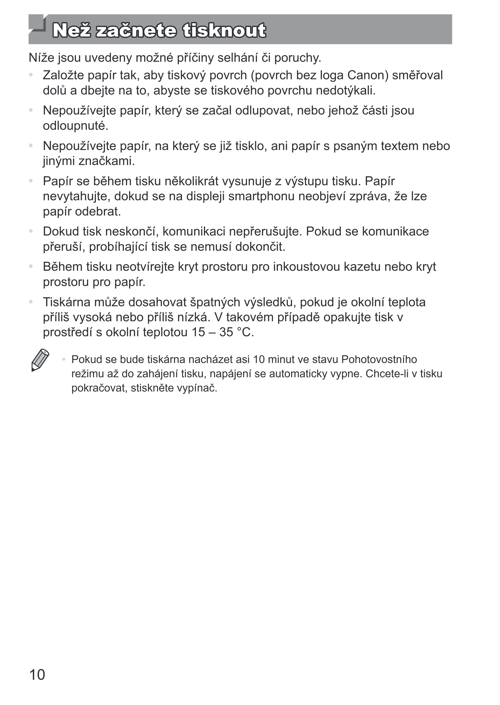 キヤノン SELPHY SQUARE QX10 使用説明書 2023年8月31日更新 （PDF：4.0MB） — 原本ページ — 132ページ