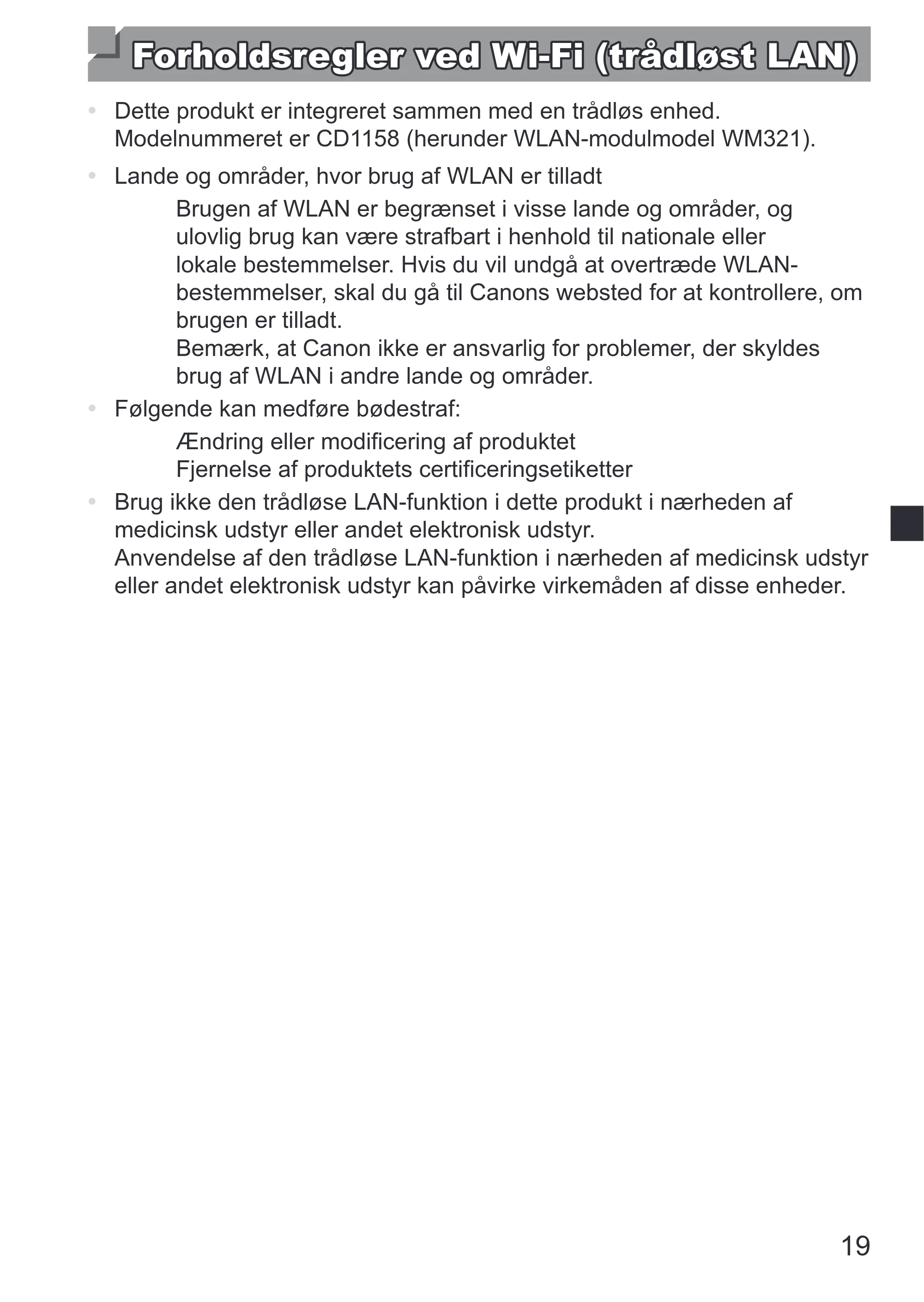 キヤノン SELPHY SQUARE QX10 使用説明書 2023年8月31日更新 （PDF：4.0MB） — 原本ページ — 165ページ