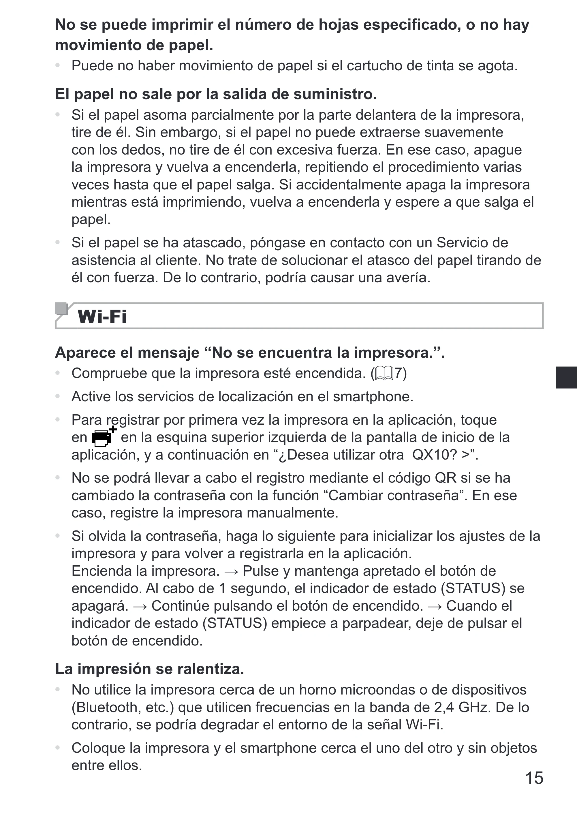 キヤノン SELPHY SQUARE QX10 使用説明書 2023年8月31日更新 （PDF：4.0MB） — 原本ページ — 207ページ