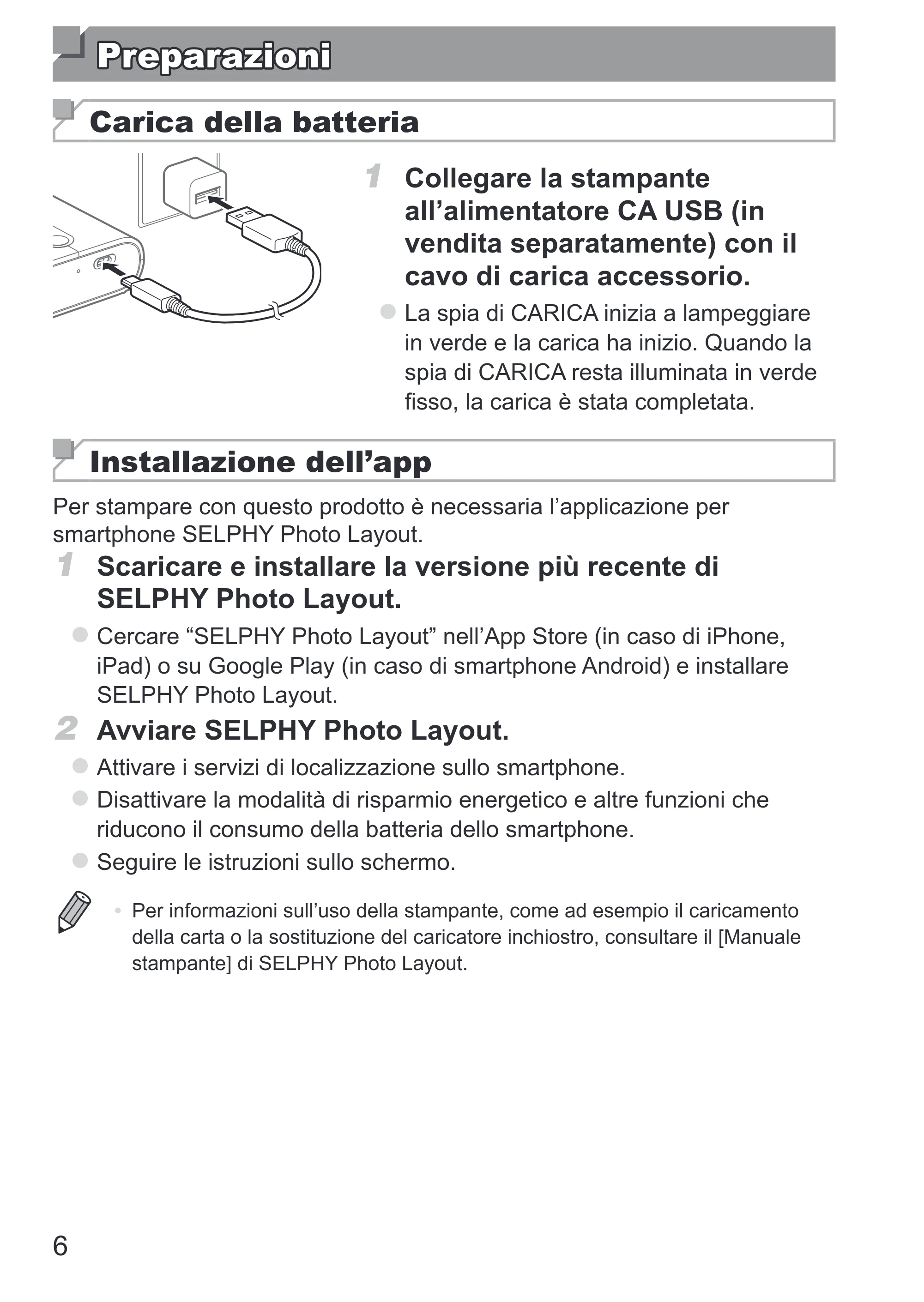 キヤノン SELPHY SQUARE QX10 使用説明書 2023年8月31日更新 （PDF：4.0MB） — 原本ページ — 246ページ