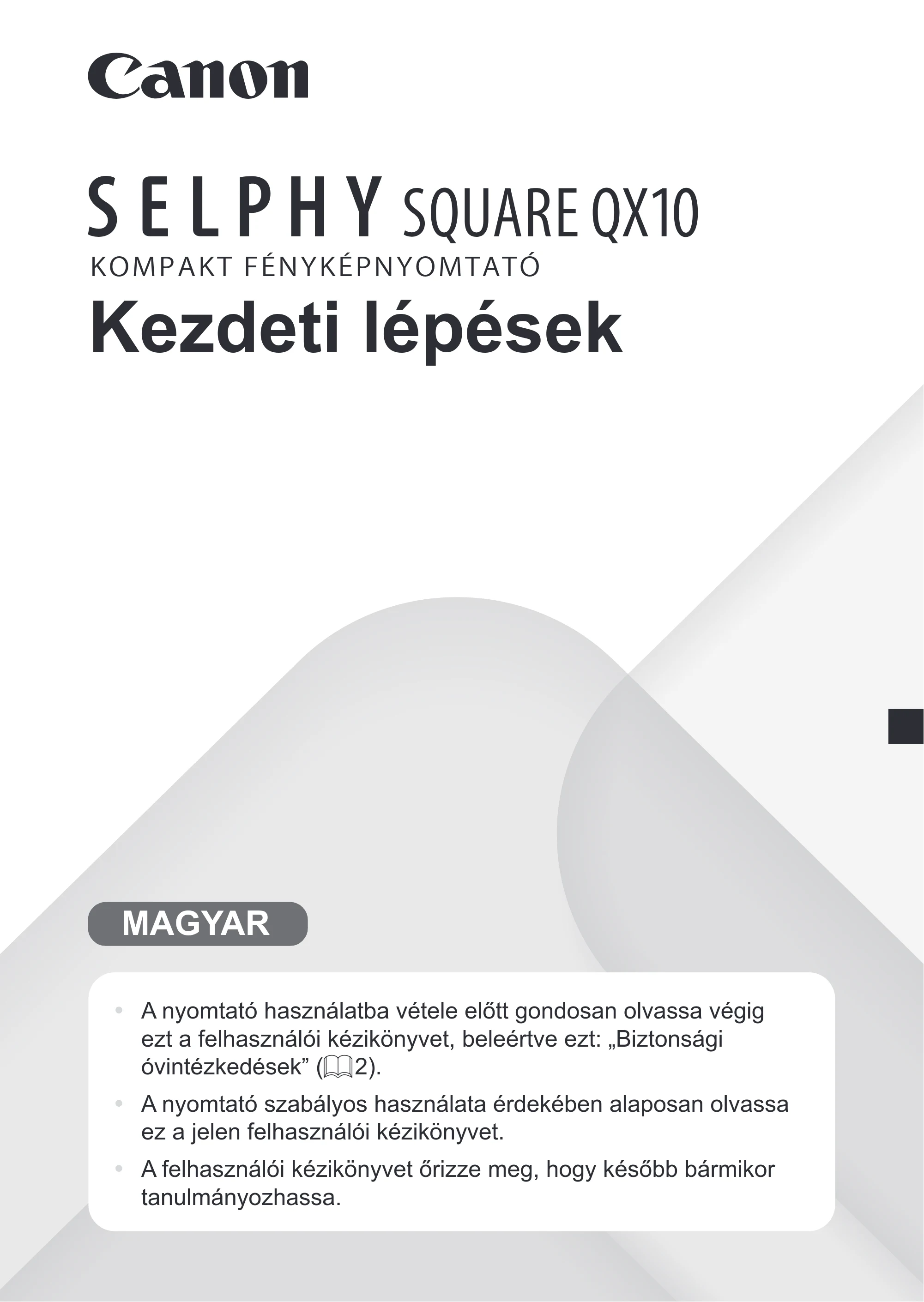 キヤノン SELPHY SQUARE QX10 使用説明書 2023年8月31日更新 （PDF：4.0MB） — 原本ページ — 265ページ