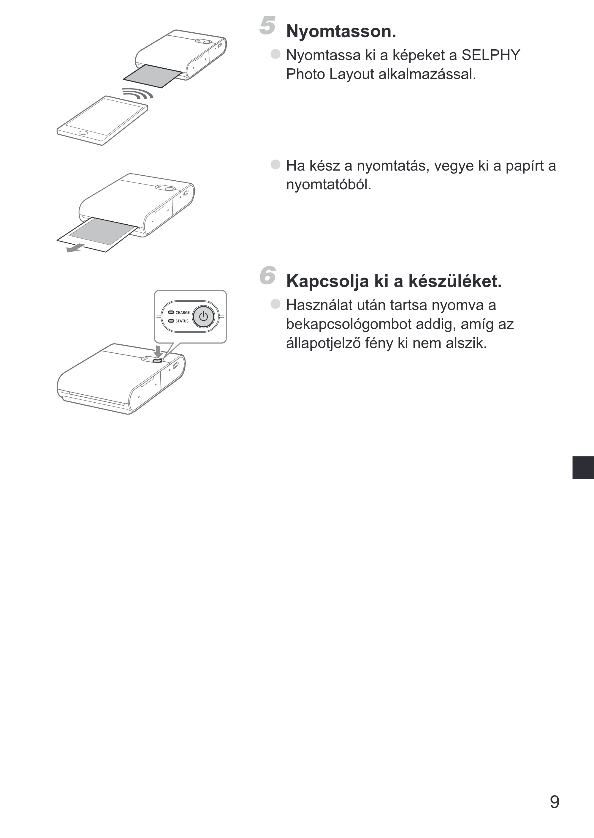 キヤノン SELPHY SQUARE QX10 使用説明書 2023年8月31日更新 （PDF：4.0MB） — 原本ページ — 273ページ