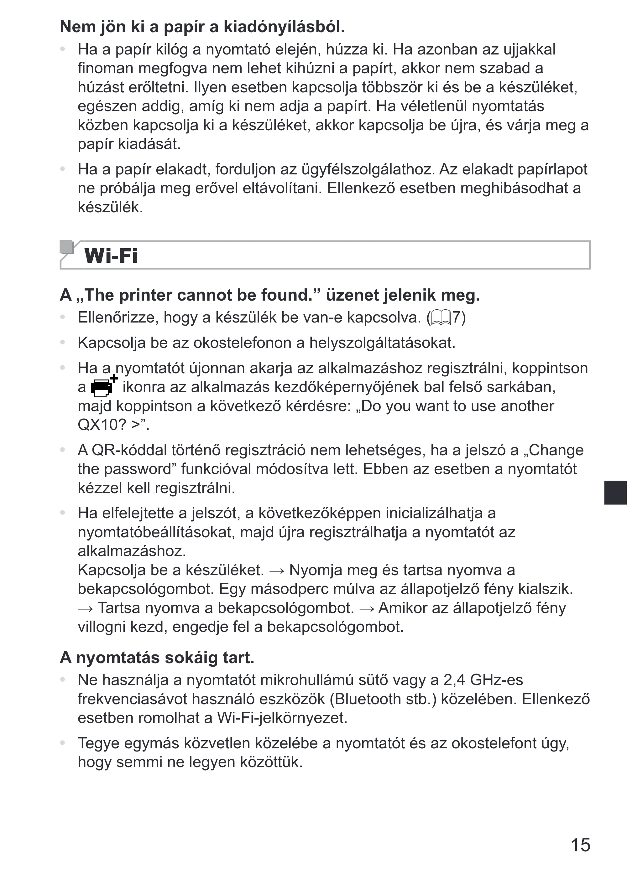 キヤノン SELPHY SQUARE QX10 使用説明書 2023年8月31日更新 （PDF：4.0MB） — 原本ページ — 279ページ