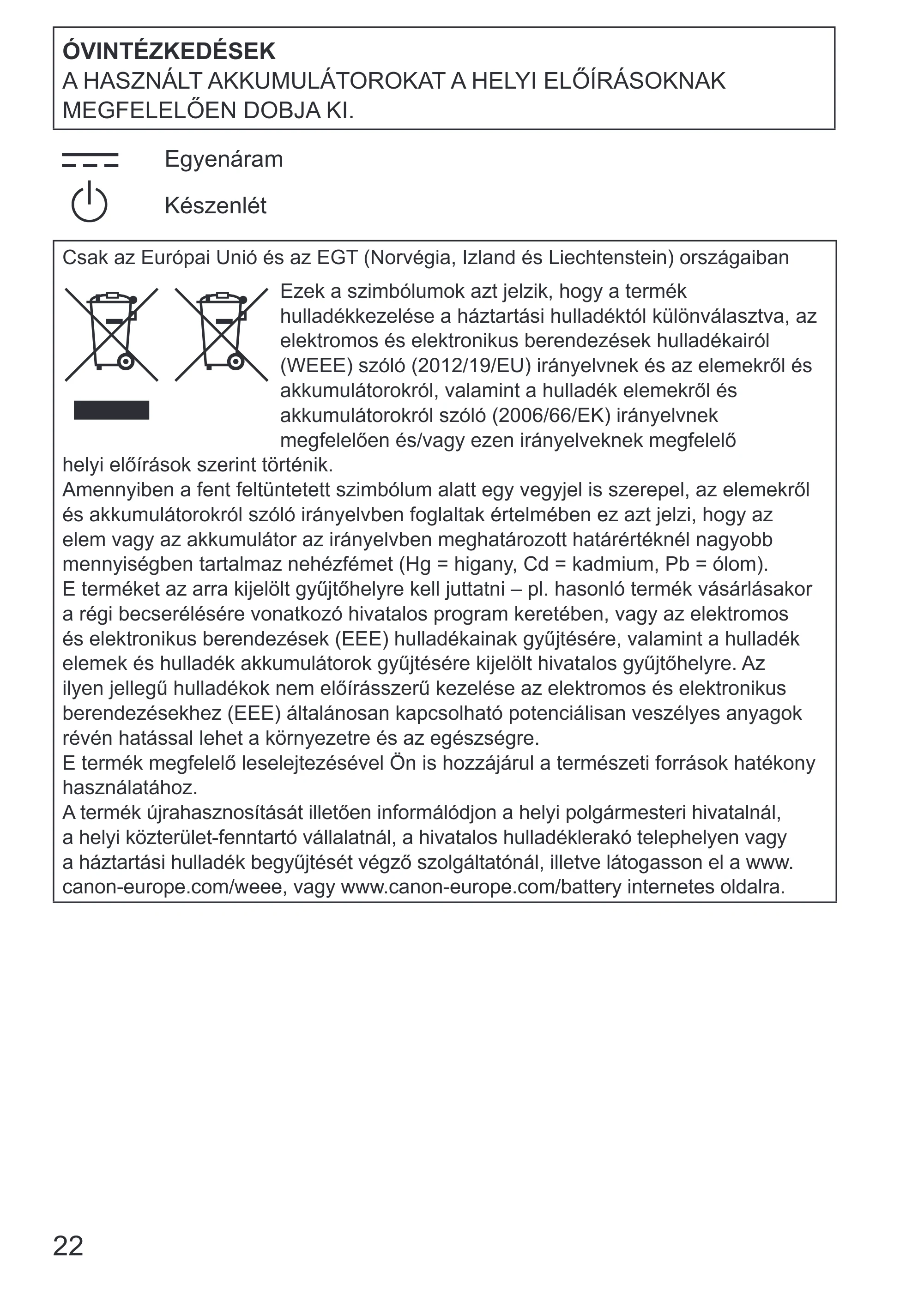 キヤノン SELPHY SQUARE QX10 使用説明書 2023年8月31日更新 （PDF：4.0MB） — 原本ページ — 286ページ