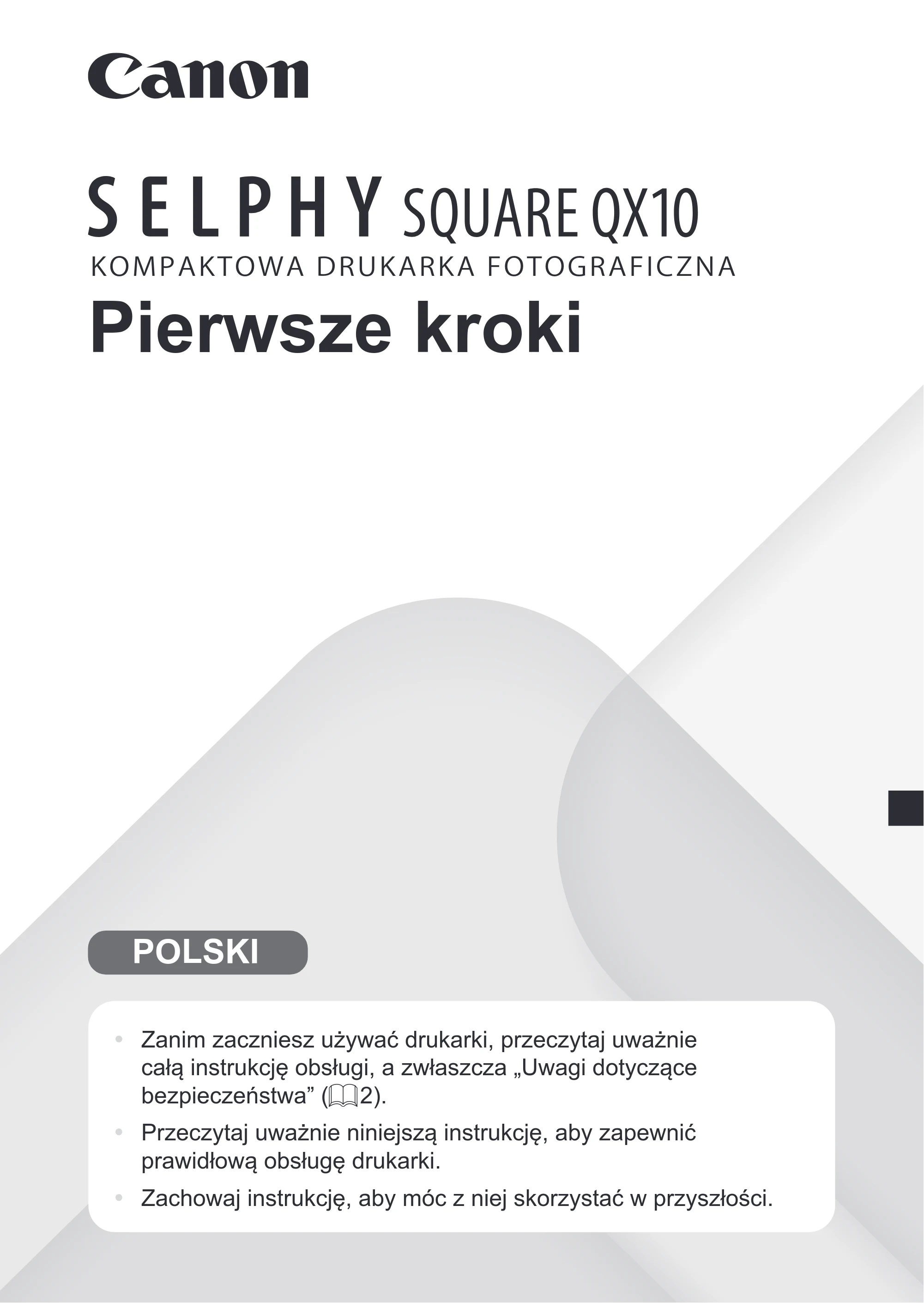 キヤノン SELPHY SQUARE QX10 使用説明書 2023年8月31日更新 （PDF：4.0MB） — 原本ページ — 313ページ
