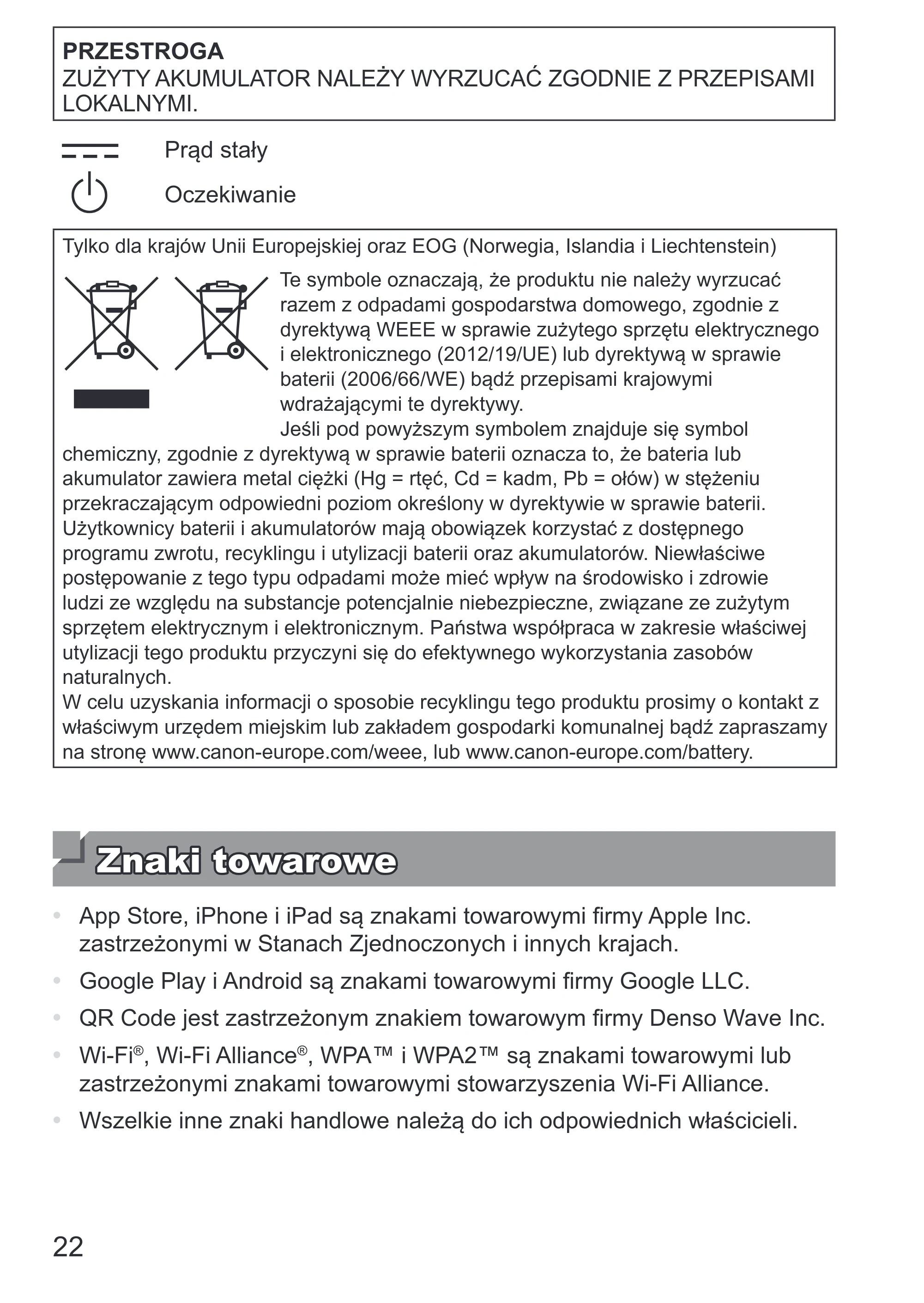 キヤノン SELPHY SQUARE QX10 使用説明書 2023年8月31日更新 （PDF：4.0MB） — 原本ページ — 334ページ