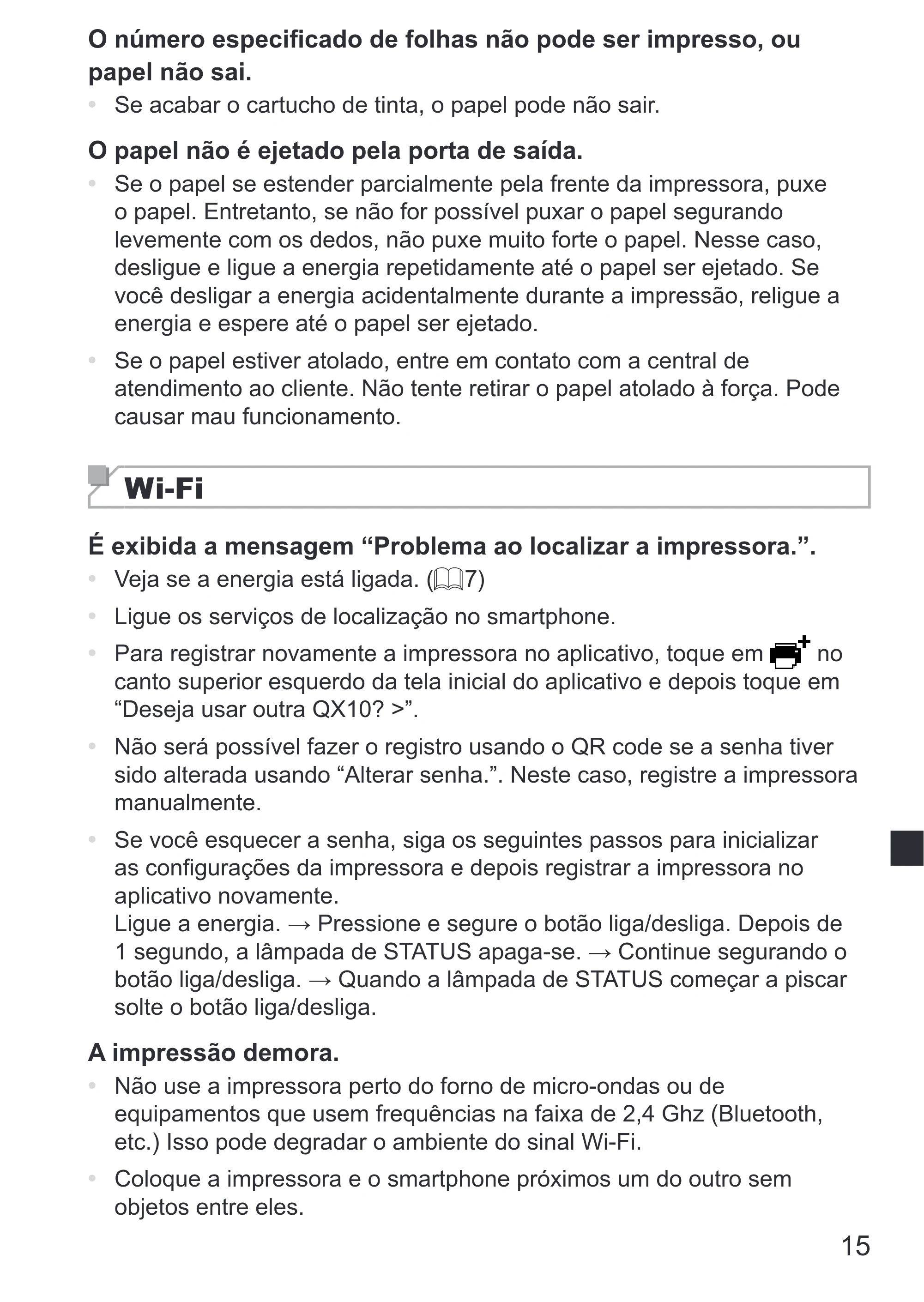 キヤノン SELPHY SQUARE QX10 使用説明書 2023年8月31日更新 （PDF：4.0MB） — 原本ページ — 351ページ
