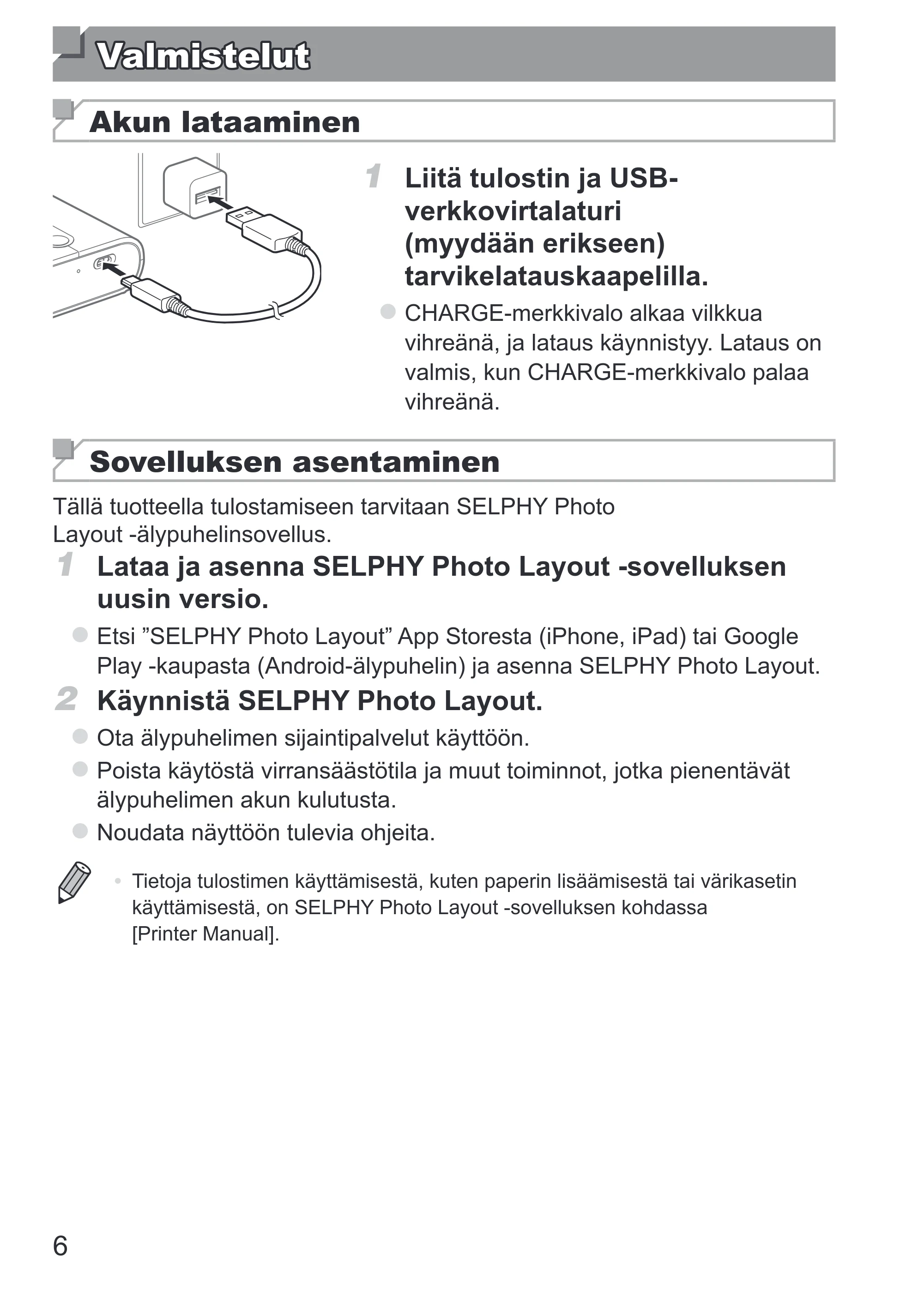 キヤノン SELPHY SQUARE QX10 使用説明書 2023年8月31日更新 （PDF：4.0MB） — 原本ページ — 366ページ