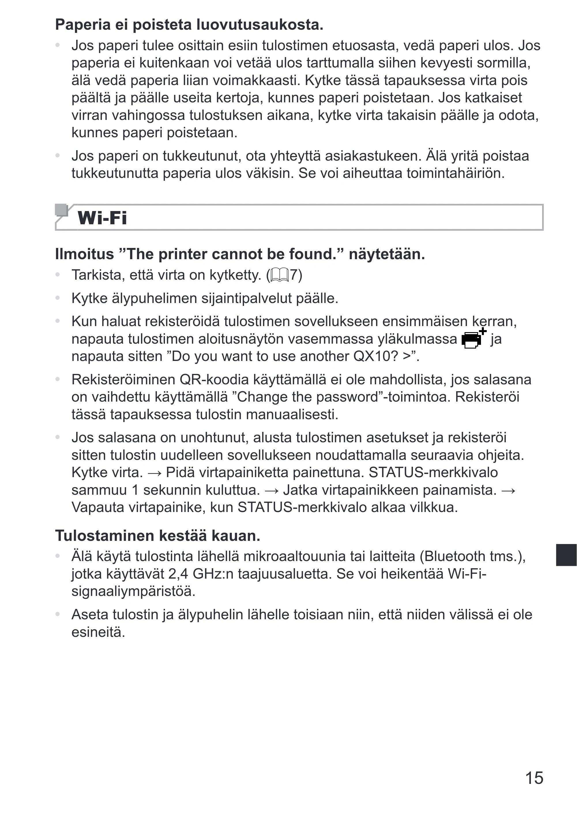 キヤノン SELPHY SQUARE QX10 使用説明書 2023年8月31日更新 （PDF：4.0MB） — 原本ページ — 375ページ