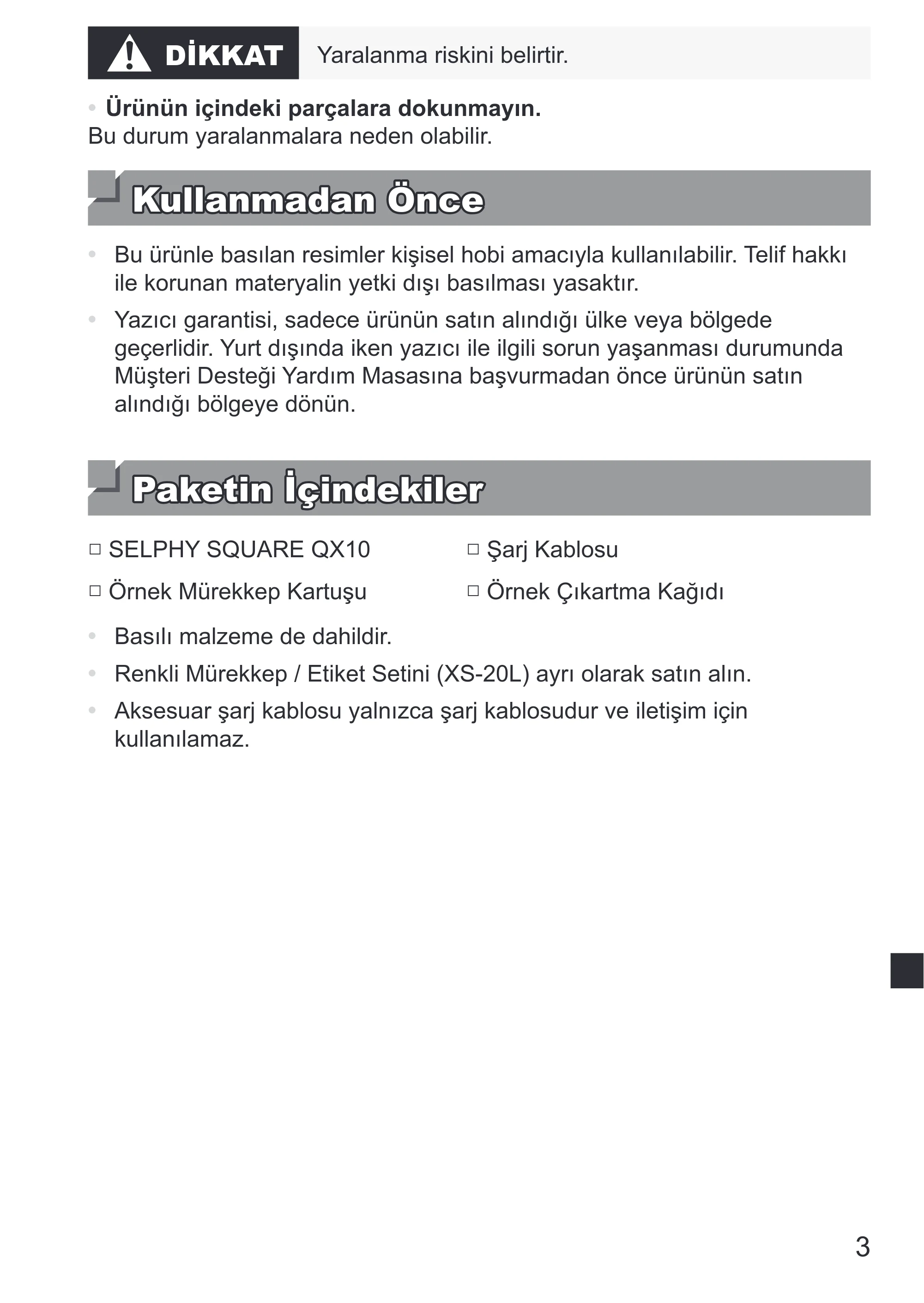 キヤノン SELPHY SQUARE QX10 使用説明書 2023年8月31日更新 （PDF：4.0MB） — 原本ページ — 411ページ