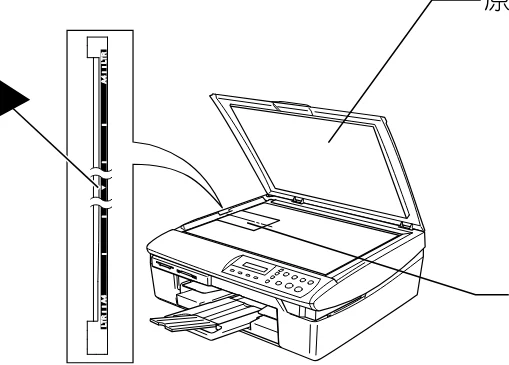 ブラザー DCP-115C 取扱説明書(本体) — 例)L判の写真をハガキ(光沢紙)にコピーする — 図版 34-1 — 34ページ
