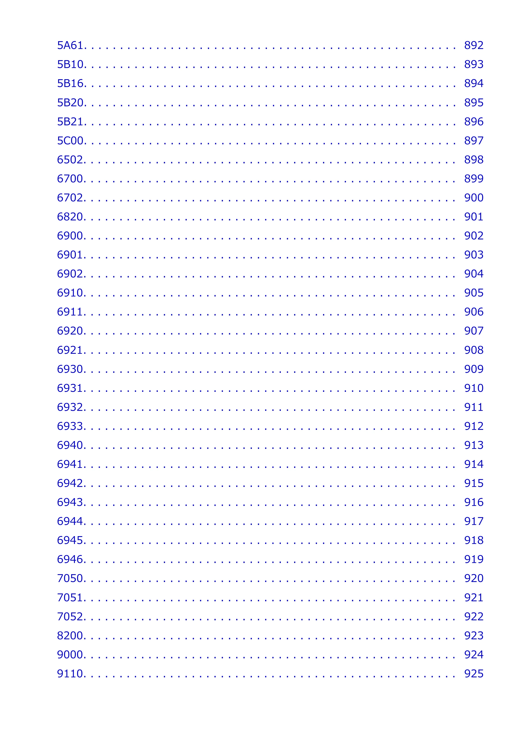 キヤノン GP-2000/GP-4000 GP-4000／GP-2000 （PDF） 電子マニュアル（Mac）2025年5月29日更新（PDF：9.99MB） — 原本ページ — 17ページ