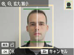 キヤノン SELPHY CP910 プリンターユーザーガイド (PDF:2.33MB) — 1 設定画面を表示する — 図版 22-1 — 22ページ