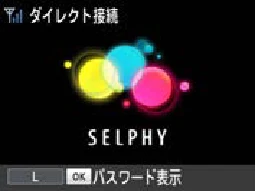 キヤノン SELPHY CP910 プリンターユーザーガイド (PDF:2.33MB) — 5 接続方法を選ぶ — 図版 32-4 — 32ページ