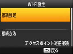キヤノン SELPHY CP910 プリンターユーザーガイド (PDF:2.33MB) — カメラからの印刷 — 図版 34-3 — 34ページ