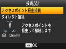 キヤノン SELPHY CP910 プリンターユーザーガイド (PDF:2.33MB) — 4 プリンター名を確認する — 図版 37-2 — 37ページ