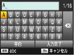 キヤノン SELPHY CP910 プリンターユーザーガイド (PDF:2.33MB) — 3 IP アドレスを入力する — 図版 46-1 — 46ページ
