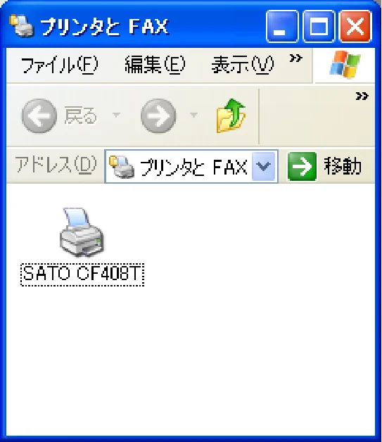 サトー CF408T プリンタドライバ説明書(第8版) — 図版 6-1 — 6ページ